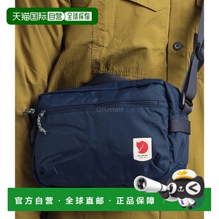 韩国直邮FJALLRAVEN High Coast 斜挎包 (23227/560) 臀囊/腰包