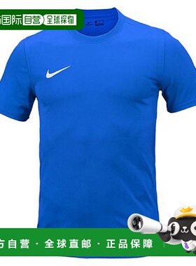 韩国直邮NIKE 耐克 VAN PALTEE BV6741-463 青少年耐克干式 PARK