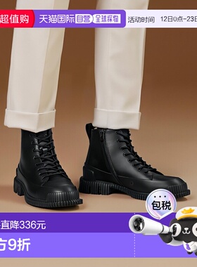 韩国直邮CAMPER 像素 (K400388-005) 靴子 正品保暖 时尚百搭