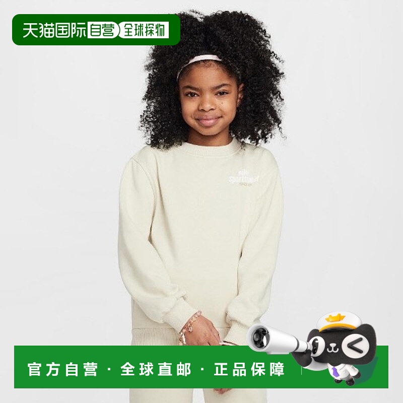 韩国直邮NIKE M Nike Kids' Ginfalti NQK A251SW374P-BE Sportsw