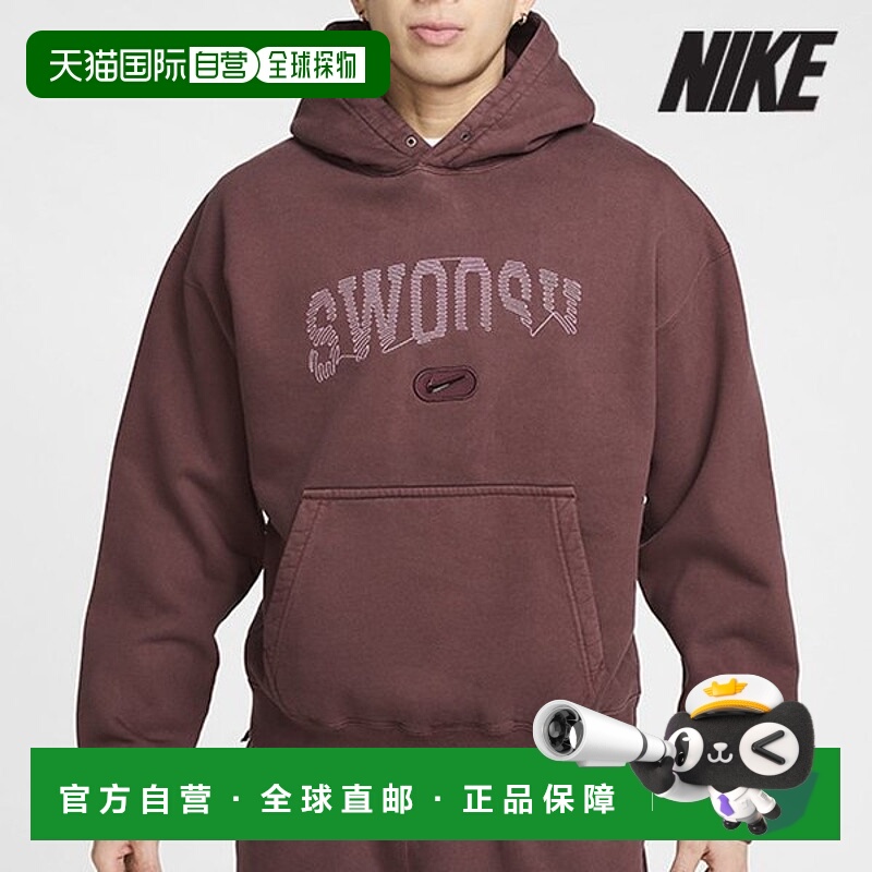 韩国直邮NIKE 耐克连帽衫 /U3- HJ2231-652/男士单人 Swoosh 抓绒