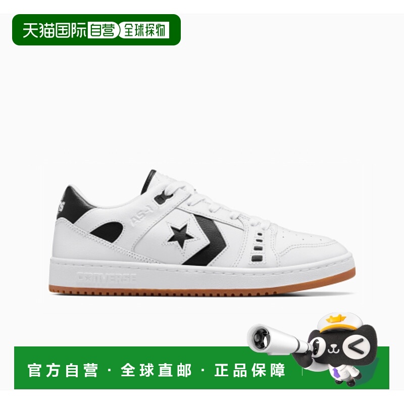 韩国直邮CONVERSE 公用休闲鞋A07318CAS-1 PRO OX WHITE A07318C