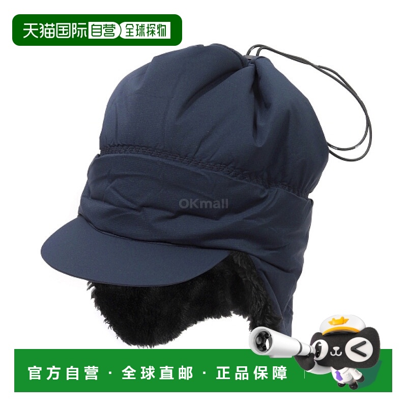 韩国直邮AND WANDER PRIMALOFT 帽子 (5745276110-120)