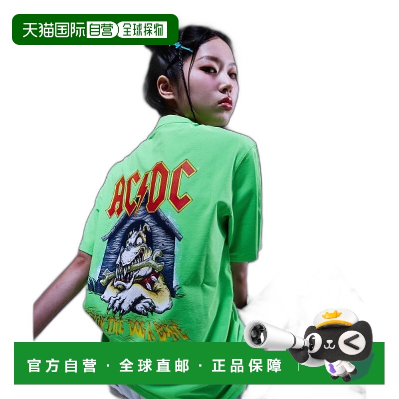 韩国直邮diadora 男士T恤D3321RRS31LMS短袖迪亚多纳