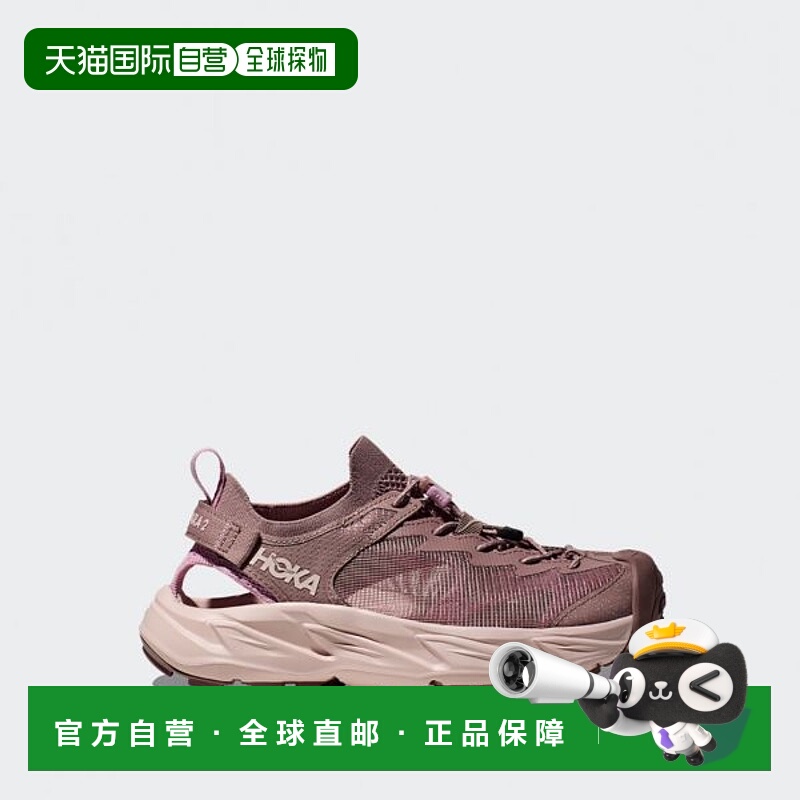 韩国直邮HOKA ONEONE HOKA Hoka Hopara 2 Cosmic Pearl 1147670-