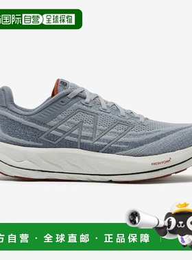 韩国直邮NEW BALANCE New Balance 跑步鞋 DQJ NBPFES108G-15 Fre