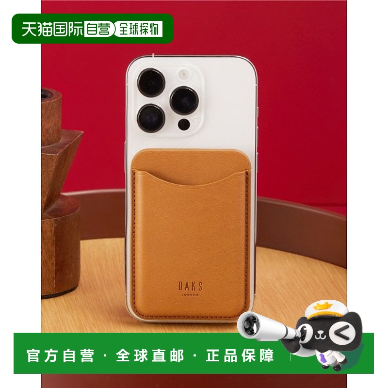 韩国直邮DAKS MEN'S ACCESSORIES DBHO3E871W2卡包