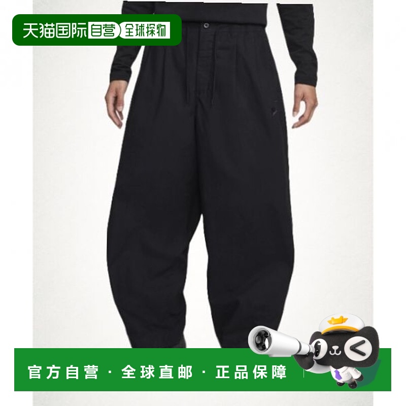 韩国直邮NIKE NIKE Club Balloon Trousers M - Black 黑色 HJ197