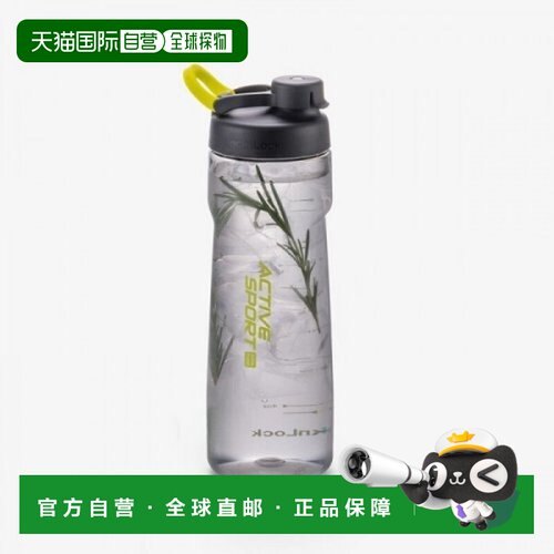 韩国直邮LOCKNLOCK 保温杯 730ml
