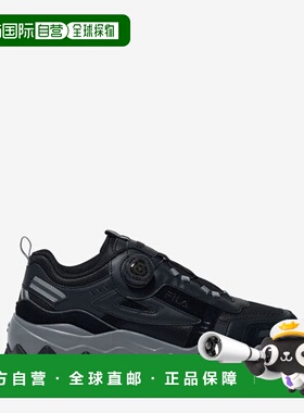 韩国直邮FILA FILA Occident TR Dial v2 (1JM02787H001) 3593615