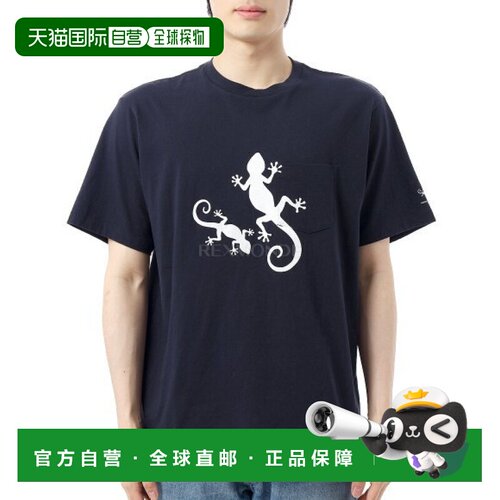 Engineered Garments 印花十字圆领T恤 B - 海军蓝 - 壁虎图案 (2