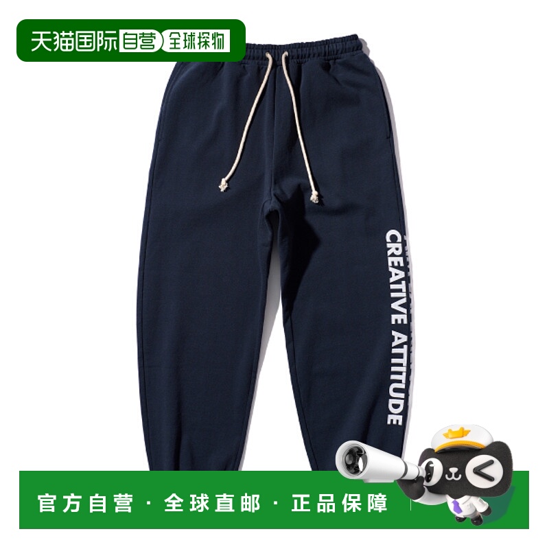 韩国直邮AECA 男士运动裤AWCMSSBEBPLOV003C0LB AECA MEANS SWEAT