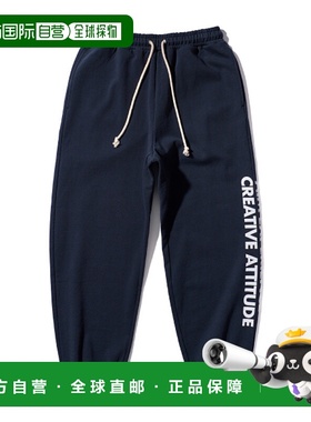 韩国直邮AECA 男士运动裤AWCMSSBEBPLOV003C0LB AECA MEANS SWEAT