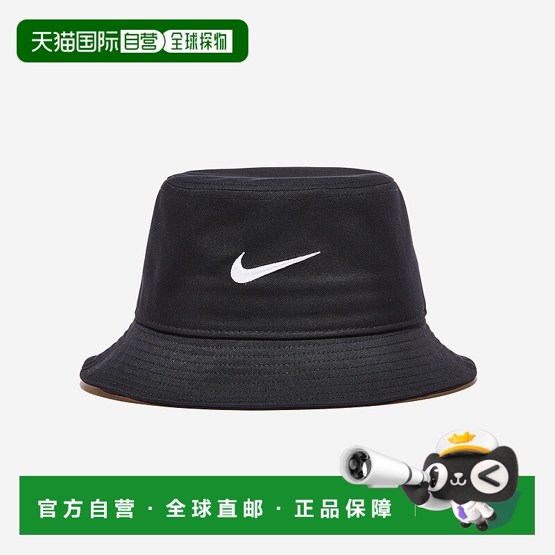 韩国直邮Nike 带刺绣标识 涤纶 渔夫帽 男女同款情侣款 黑色耐克