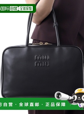 韩国直邮Miu Miu 5BB117 2CRW F0002 手提袋手提包单肩包