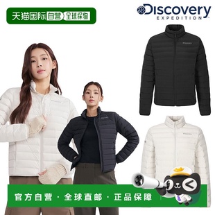韩国直邮Discovery Expedition 女装 Fixie G 型管高领羽绒服轻便