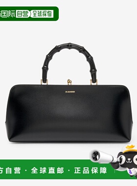 韩国直邮JILSANDER潮奢 托特包 JSPU856619WUB69169N001GOJI BAMB