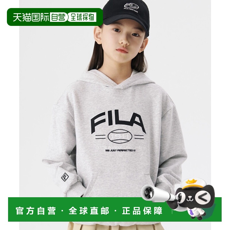 韩国直邮FILA KIDS 儿童童装绒衫1200FK2POG1102XSGE