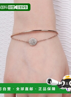 韩国直邮SWAROVSKI Sublima 手镯 中号（5683452） 珠宝水晶