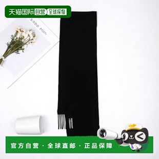 韩国直邮Our Legacy OUR LEGACY ESTATE SCARF 黑色双层羊毛围巾