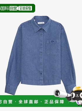 韩国直邮LACOSTE 25FW 蓝色女式粗边牛仔外套衬衫 CF610E-55N 36L