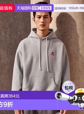 韩国直邮AECA WHITE 男士连帽衫AWCMSSBDTSPOV001A5BB EVERYDAY A