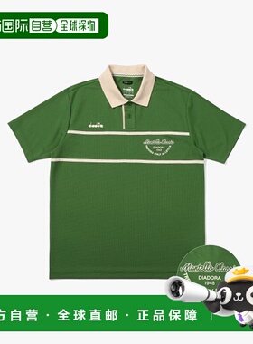 韩国直邮diadora 男士T恤D4121TTS31OLL高档时尚百搭舒适 高级感