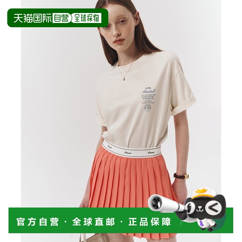 韩国直邮Dunst2023秋冬新品中性风经典女款半身裙UDSK3B230P2