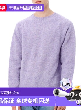 韩国直邮HOWLIN' 炫酷闪亮的诞生 圆领针织针织衫