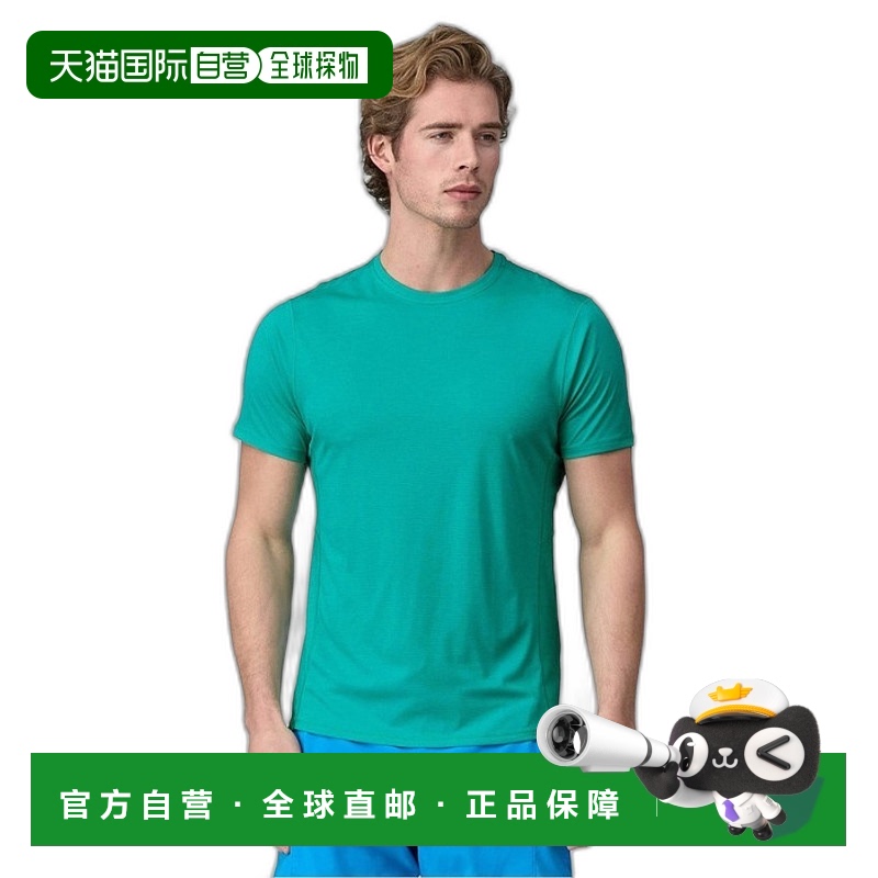 韩国直邮PATAGONIA 男士男衬衫24SS Mens Capilene® Cool Lightwe