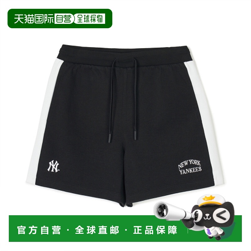 韩国直邮MLB 正品女士短裤3FSPV0243-50BKS
