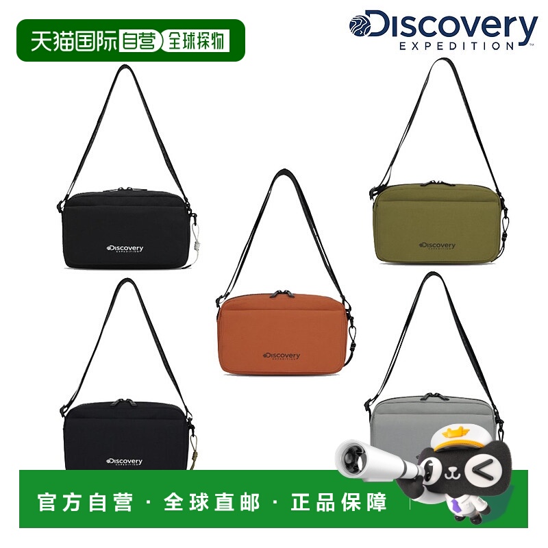 韩国直邮Discovery Expedition DXCR3115N[2025NS]新款日常翻盖斜