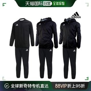 韩国直邮Adidas 健身套装 阿迪达斯运动服桑拿服拳击健身男女大号