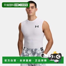 韩国直邮UNDER ARMOUR Under Armour NACITY KQJ 1390100-100 男