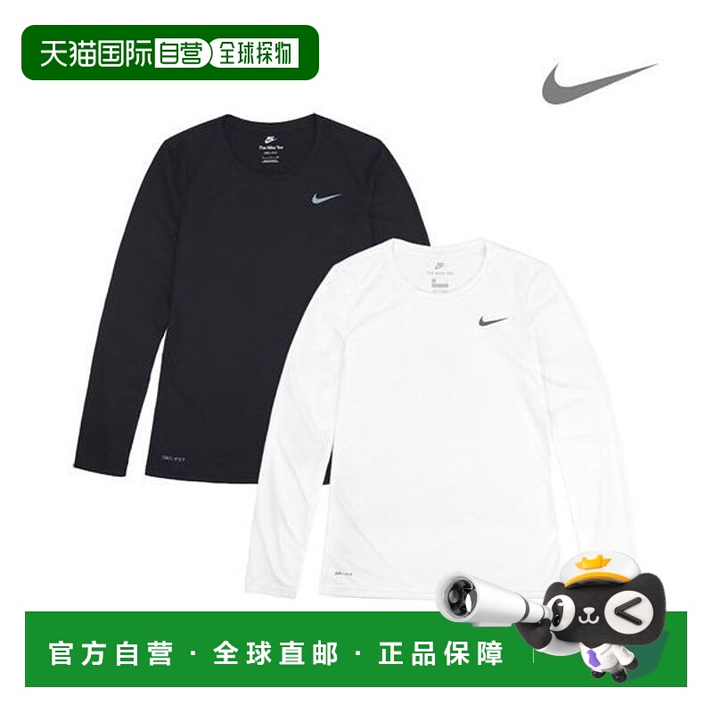 韩国直邮NIKE {仅限店内｝NIKE 女式传奇长袖上衣 SP20 896092