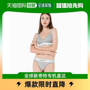 通用 韩国直邮calvin underwear klein 文胸套装