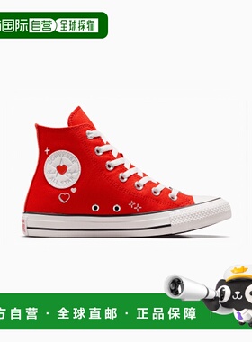 韩国直邮CONVERSE 女士休闲鞋척테일러 올스타 Y2K 하트 피버 드림 A09117C A091