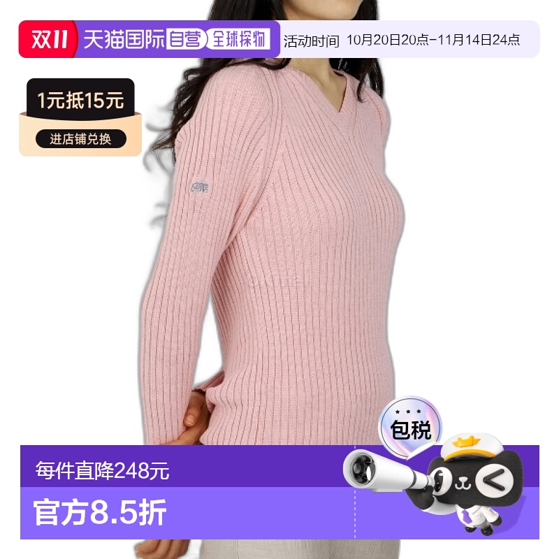 韩国直邮PALOMA WOOL SP4302 粉色 V领针织衫 女士通勤套头衫 202