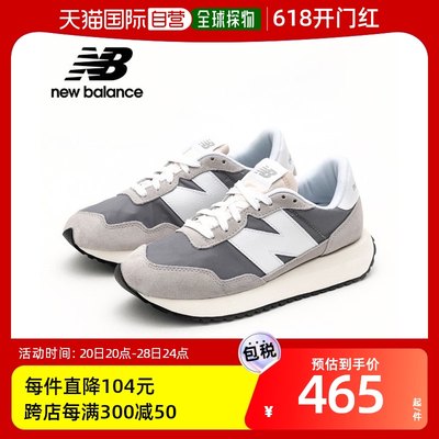 韩国直邮New Balance 跑步鞋 [国内卖场产品] MS237RCS 灰色/男女