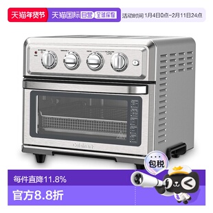 韩国直邮Cuisinart美膳雅空气炸锅自动料理不锈钢电烤箱家用烘焙