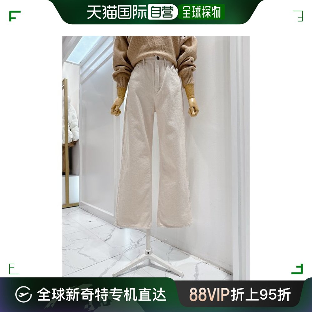 韩国直邮ab.f.z牛仔裤[GALLIA] ab.f.z拉绒宽腿棉裤子(ATY1H-封面