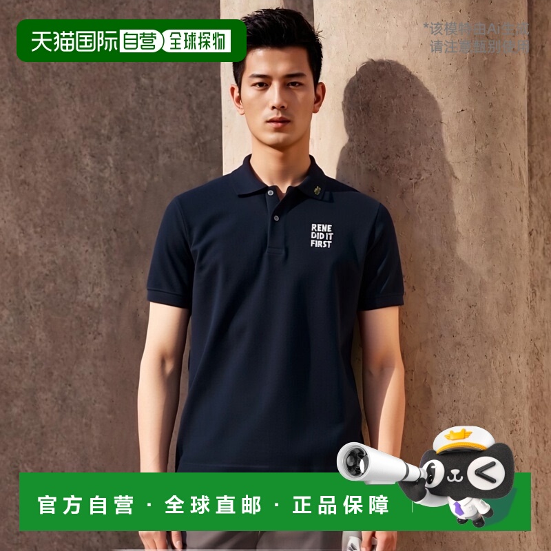 韩国直邮LACOSTE 男士Polo衫PH8017-54G166