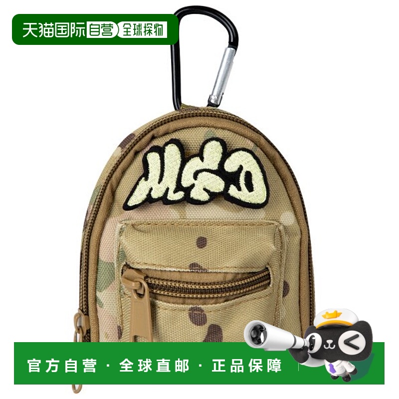 韩国直邮MAHAGRID 秋冬新款潮牌百搭休闲可爱钥匙挂件配饰MG2DFMA