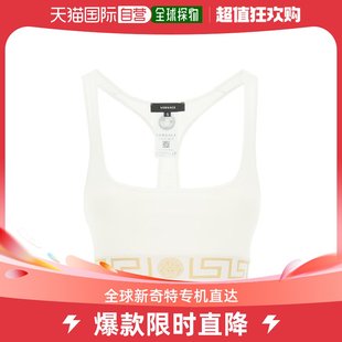 韩国直邮VERSACE23SS内衣女AUD01039A232741WHITE