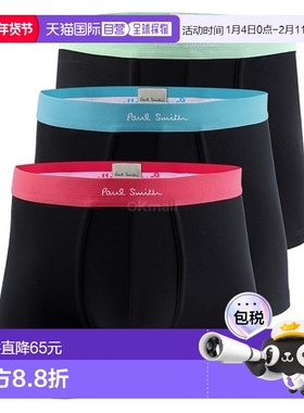 韩国直邮Paul Smith M1A 914 P3PK74 79