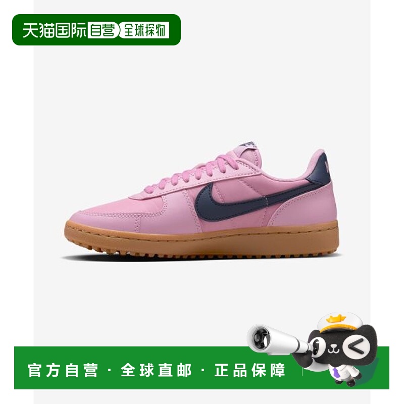 韩国直邮NIKE NIKE耐克 FZ5593-600 Field General W- Elementa