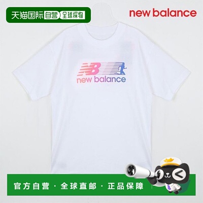 韩国直邮NEW BALANCE 短袖 T 恤 U6 NBNEFCOG63 10 MT53933 UNI R