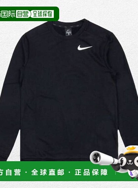 韩国直邮NIKE Swoosh 干爽针织上衣 CU6795-010耐克