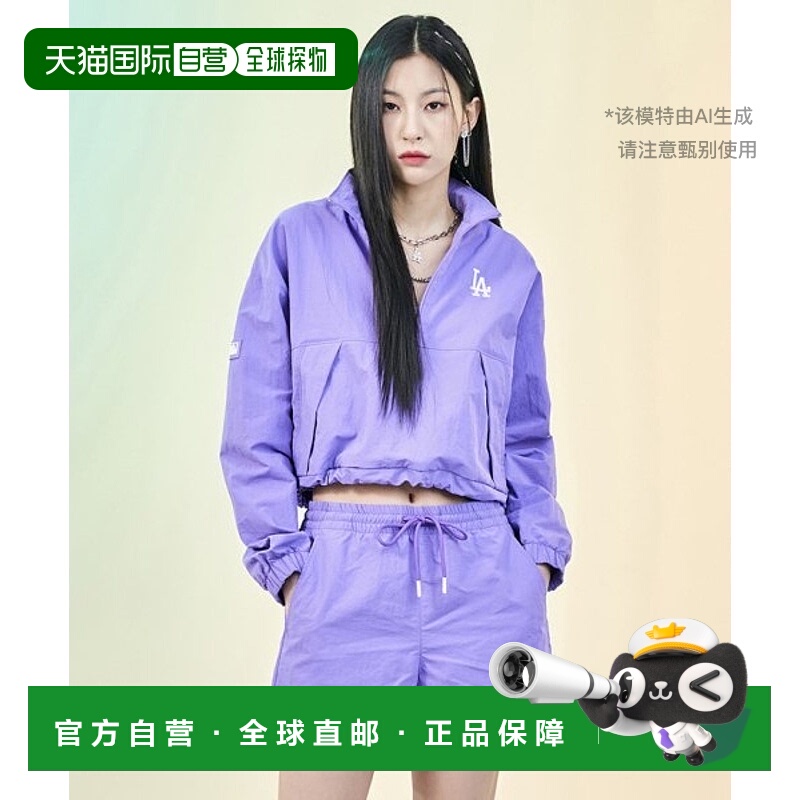韩国直邮MLB 卫衣 LA (Neon Purple) 3FWJB0221-07 14天后发货
