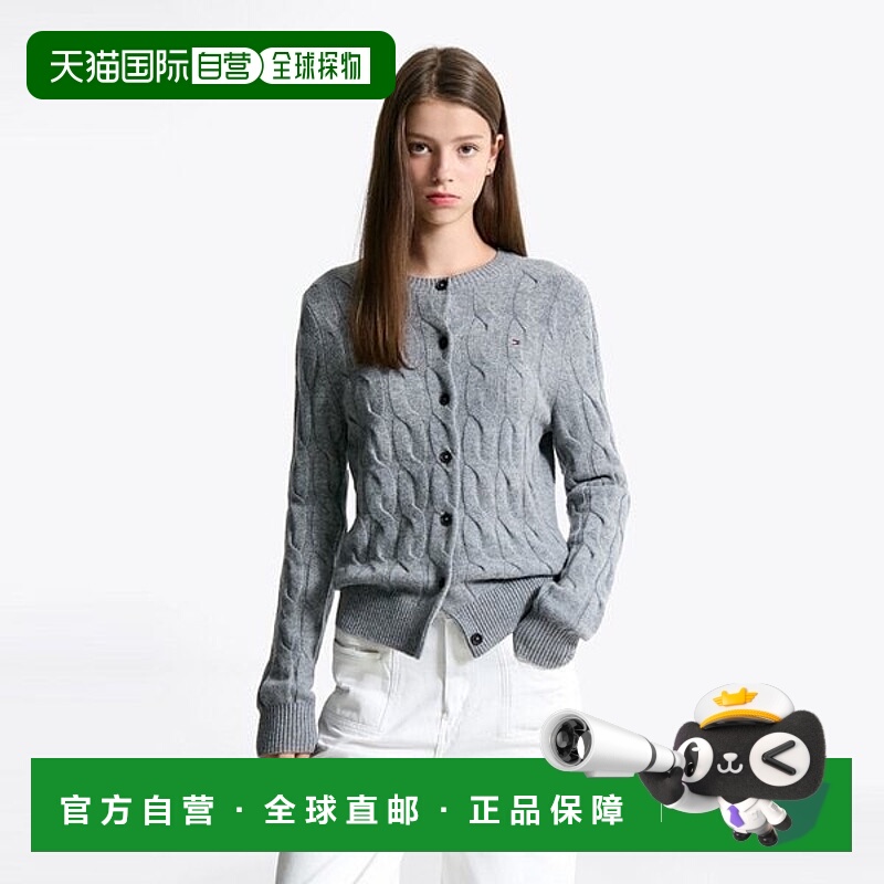 韩国直邮TOMMY HILFIGER 柔软羊毛针织圆领开衫 T22F7KCD080WT2P0
